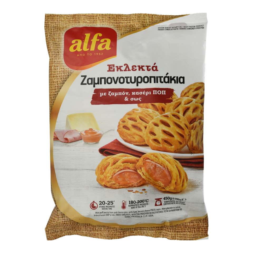 alfa-ekl-zabonotiropitakia-450gr